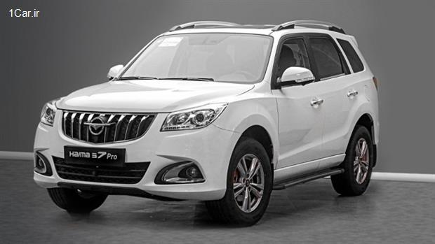 قیمت جدید محصولات هایما شرکت ایران خودرو اعلام شد